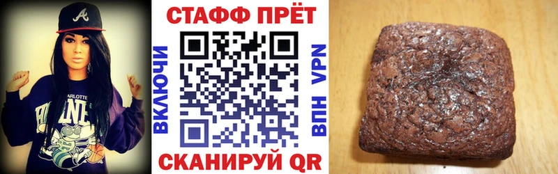 МЕФ Новоаннинский