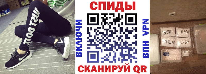 Амфетамин 98%  Новоаннинский 