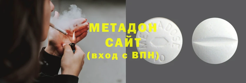 mdpv Остров