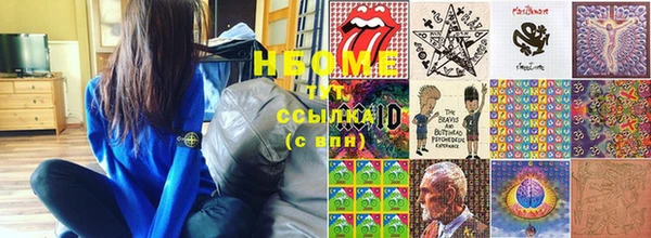 меф VHQ Абинск