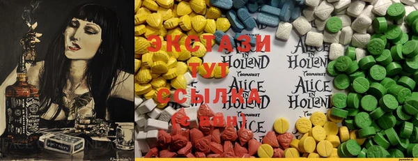 MESCALINE Алексин