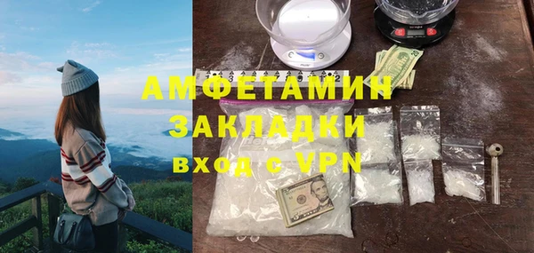 apvp Осташков