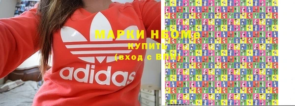 меф VHQ Алзамай