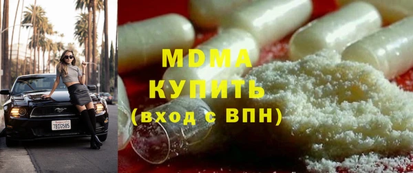 меф VHQ Алзамай