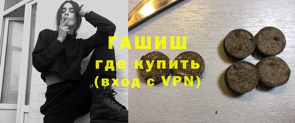 MESCALINE Алексин