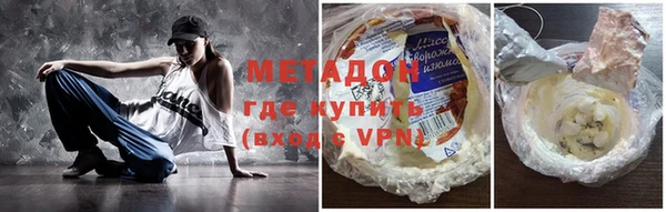 меф VHQ Алзамай