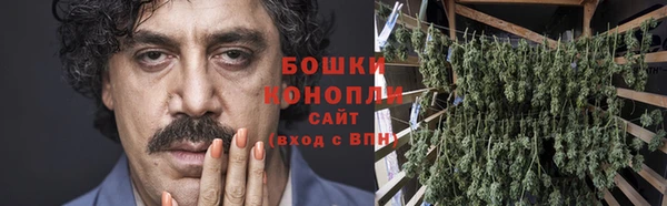 MESCALINE Алексин